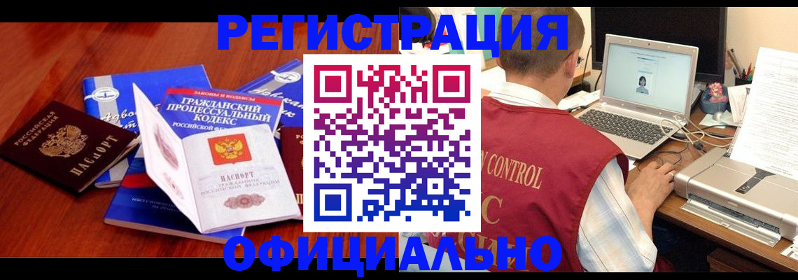 форма 3 в Ясногорске